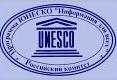 International conference UNESCO Information for All Programme: Universal Access to Information