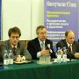 International Conference Law and Internet Concluded in Moscow
